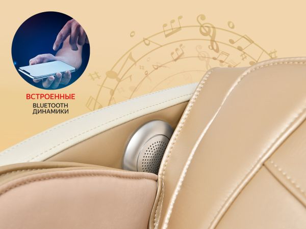 Massage chair FUJIMO SUPREME F355 Champagne